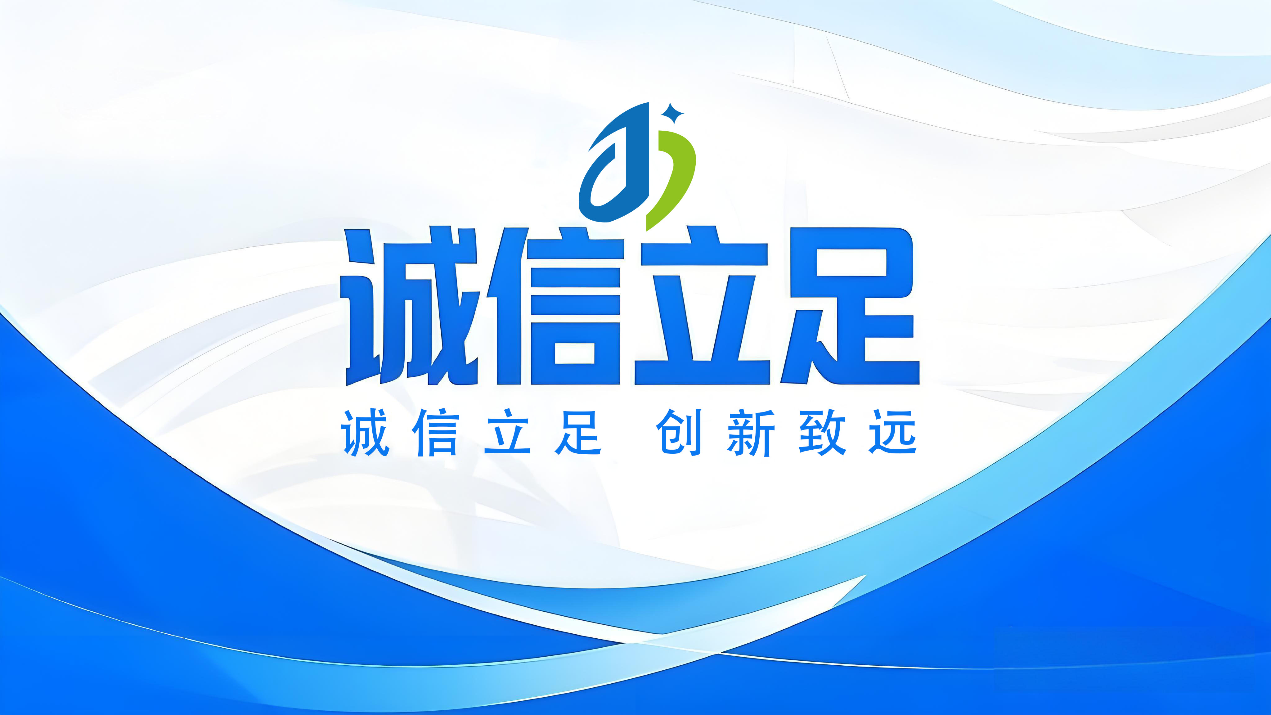 印刷工匠